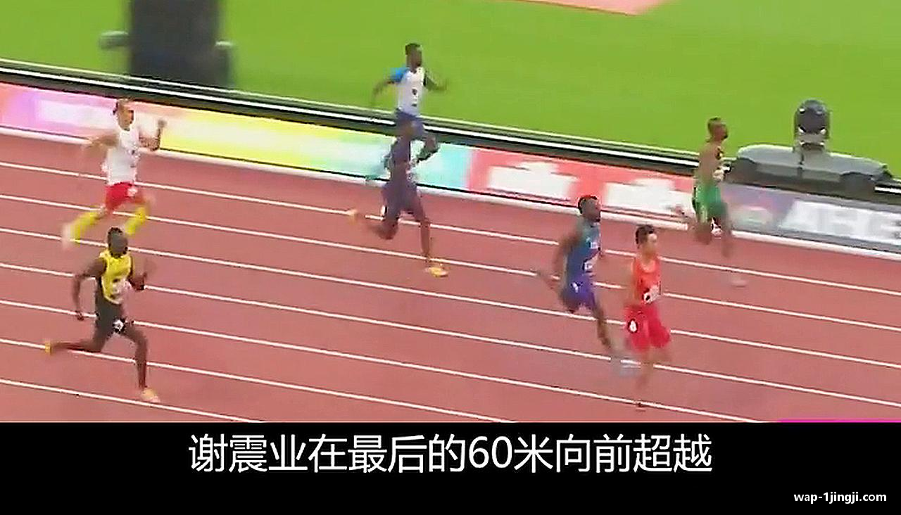 一竞技 - 亚洲最大的电竞平台